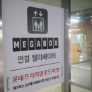 어머나푸드 이미지
