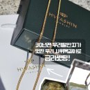 디자인온화신 이미지