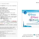 전덕모 네이버블로그