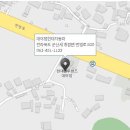 대야점 현대자동차 이미지
