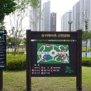 중앙근린공원 놀이터 화장실 이미지