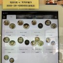 양주 돈카츠 후기_에바돈카츠