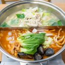 반반칼국수 이미지