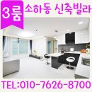 깔끔아 이미지