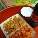 경아 두마리 치킨 이미지