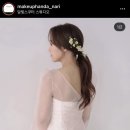 W4. 스튜디오 촬영 꿀팁 헤어변형 (feat.메이크업한다 나리원장님)
