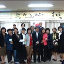 청송문화원 이미지