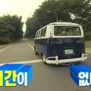 [도쿄 3박 4일 혼여행 Ep.0] 여행 준비 체크리스트! : 입국부터 쇼핑, 교통시스템까지!