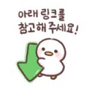 하이미 헤어아트 미용실 기흥구청점 이미지