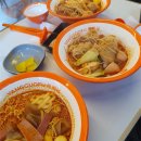 (12/21) 자이언트 얀으로 가방 만들기 | 2025년을 마무리 하며