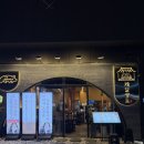 천하갈비 | 모임장소로 추천 풍암동 맛집 / 천하제일상도 매운갈비찜후기