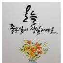 힐링마인드 이미지