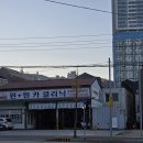 플러스원카크리닉 이미지