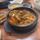 복순네뼈다귀해장국 이미지