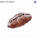 리스테이 연월 이미지