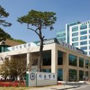 서송병원 이미지