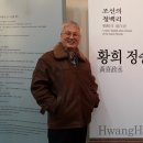 마실커피방촌 이미지