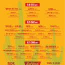 현대아트 모텔 이미지