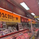 성삼한우 이미지