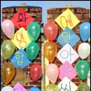 해성초 내초분교 이미지