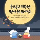 박상민무술학교 이미지