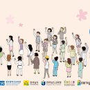 2019 ACC 민주·인권·평화 웹툰 공모전 < 5월 이야기 > 이미지