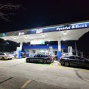 덕이셀프주유소 이미지