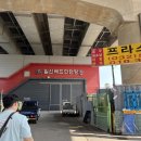 일신배드민턴장 | [실내배드민턴장] 인천 깨끗한 배드민턴장 _일신 배드민턴장 이용후기