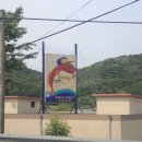 강태공낚시터 이미지