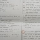 탑스터디준영어학원