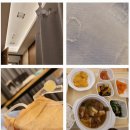 광덕한의원 | 한의원 부산하단점 광덕안정