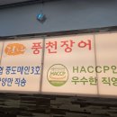 중도매인3호 이미지