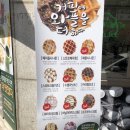 서광문구 이미지