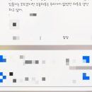 문덕카써비스 | 24.1 약속의 향연! 피곤해죽겠지만 하나도 빠질 수 없지!