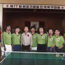유재근