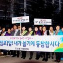 도산동주민센터 이미지