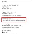 또래북스 네이버블로그