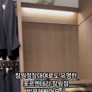 태복산로-1 이미지