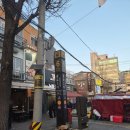 군산갈매기숯불구이 | 종로3가 맛집 익선갈매기 갈매기통갈비살 숯불구이 맛 후기