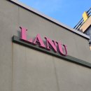 베이커리 라누 이미지