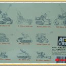 1/35 AFVCLUB 155/203 HOWTIZER ROUND, STOWAGE CASE 이미지