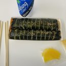 온정김밥 이미지