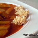 페퍼떡볶이