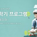 홈카페마스터 이미지