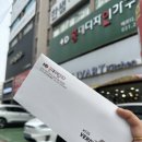 리바트키친 - 제주시 방일4길 10 | 현대리바트키친 동수원점 구매 후기! 신혼침대 60만원 아낀 현실 구매 방법