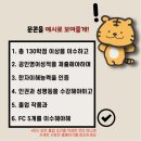세종컴 이미지