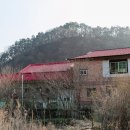 빨강지붕 민박 이미지