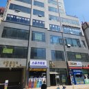 스타메디컬프라자 이미지