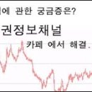 서광토건