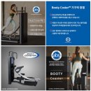 헬스 버디짐 사상점 | 사상헬스,사상PT] 머신 사용법 모아보기 2탄 | 초보자 필수 영상 모음_헬스버디짐 사상점_민정